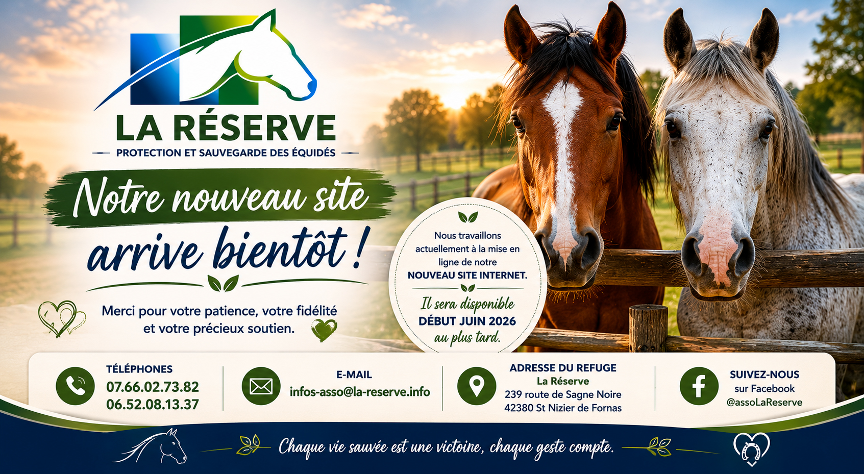 Site en maintenance